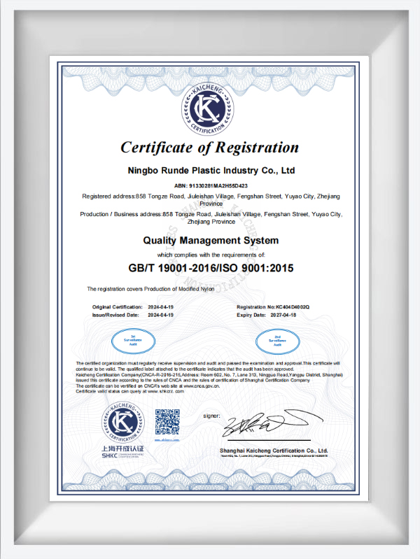 Chứng nhận ISO9001