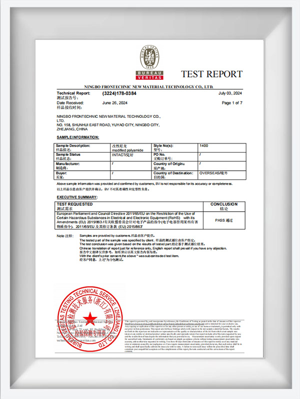 Báo cáo thử nghiệm sê -ri 1000 BK